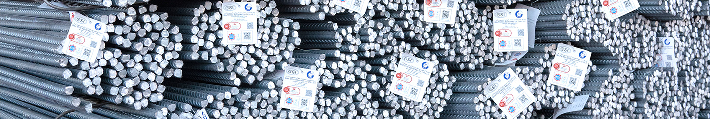 Rebar suppliers in uae 